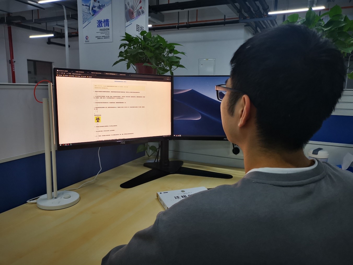 幸运飞艇开奖