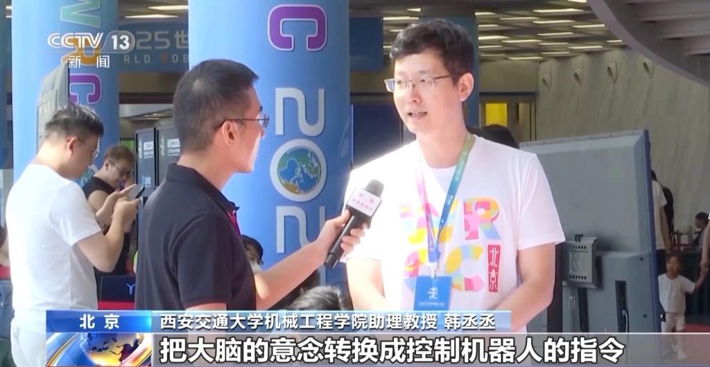 幸运飞艇开奖