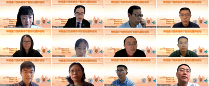 幸运飞艇开奖