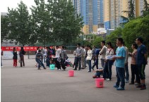 幸运飞艇开奖