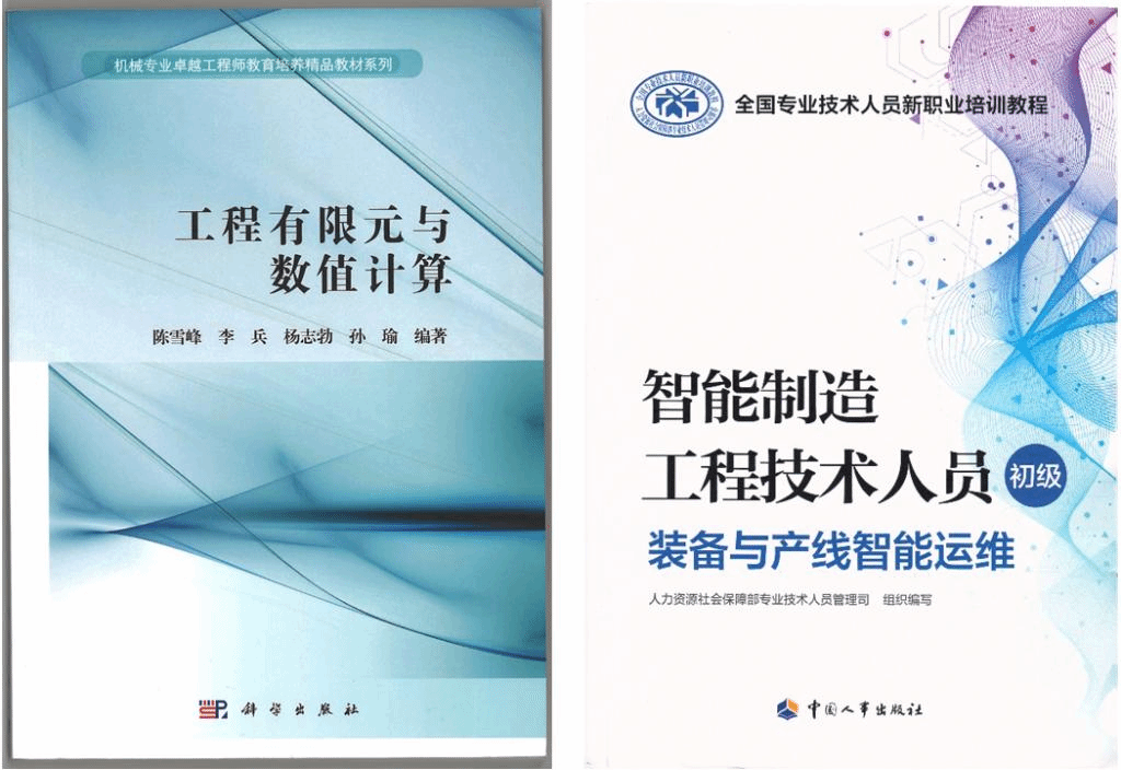 //iafe.xyftkjcx.com/__local/D/FA/C4/22F5D35503847193221EBAB4163_D6C6D5D2_1463F.png