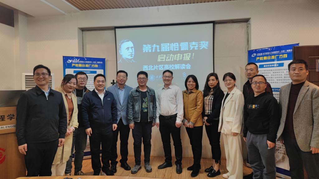 幸运飞艇开奖