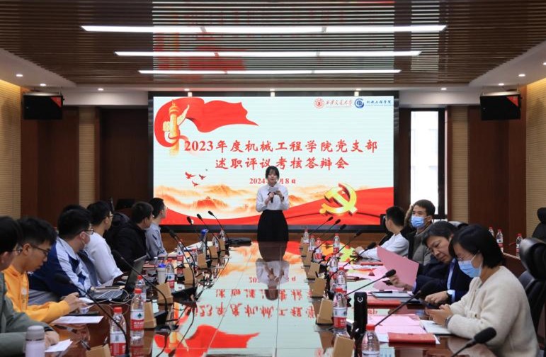幸运飞艇开奖