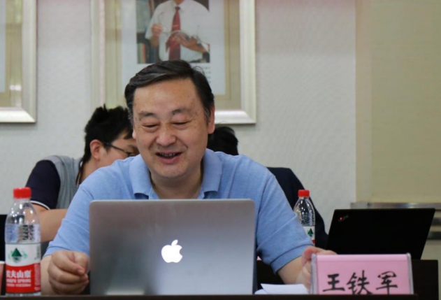 幸运飞艇开奖