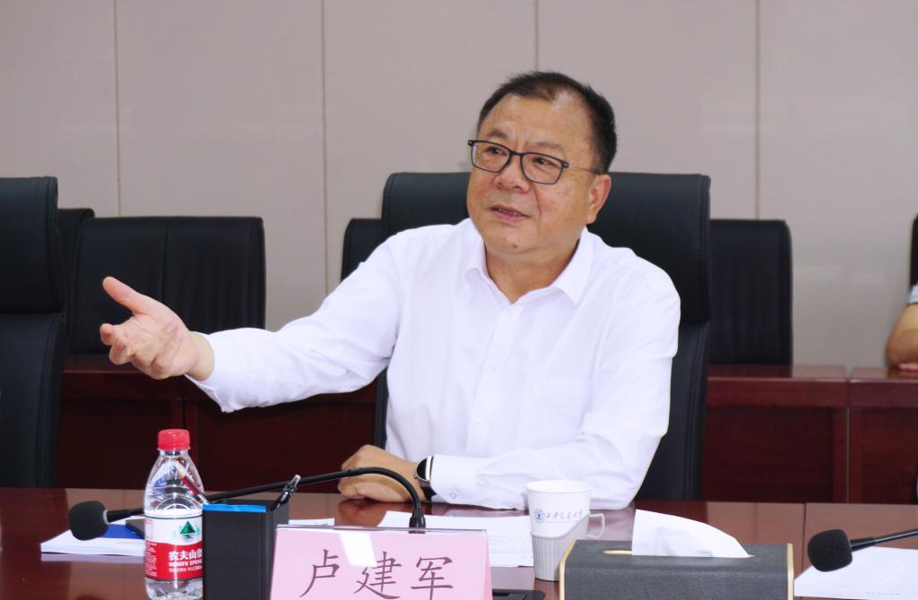 幸运飞艇开奖