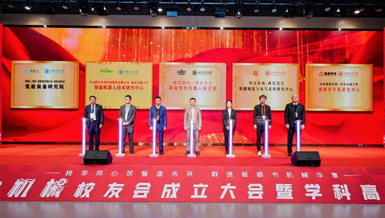 幸运飞艇开奖