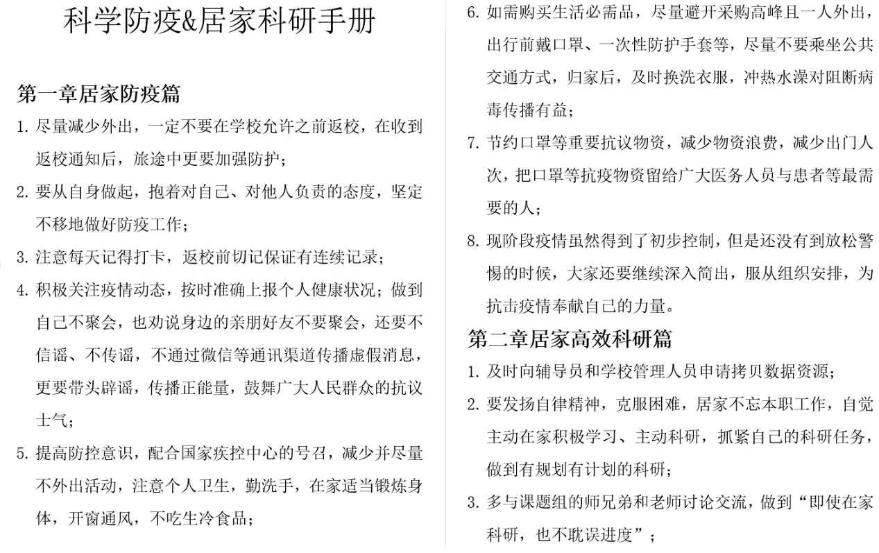 幸运飞艇开奖