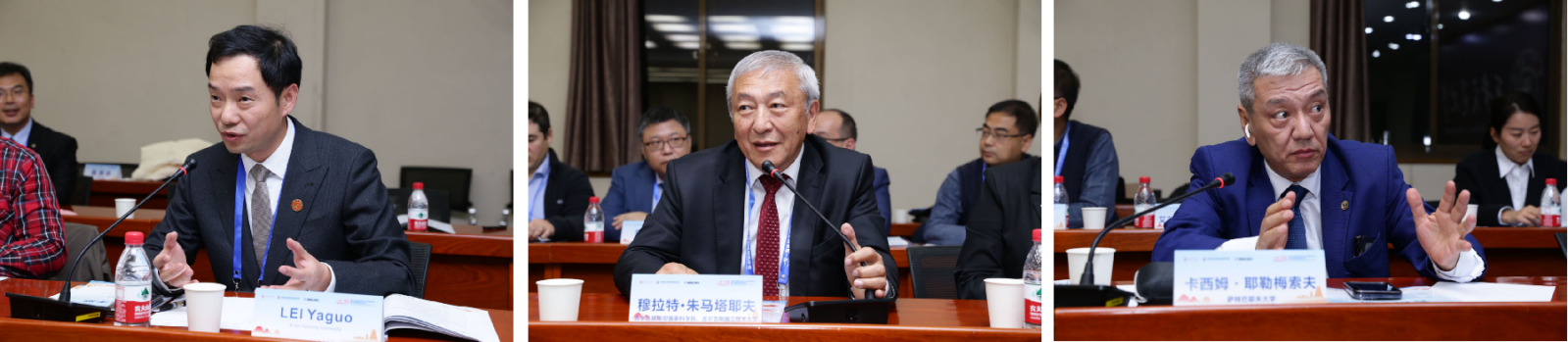 幸运飞艇开奖
