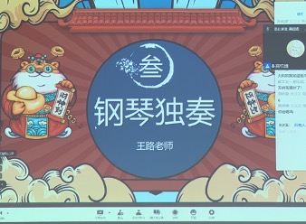 幸运飞艇开奖