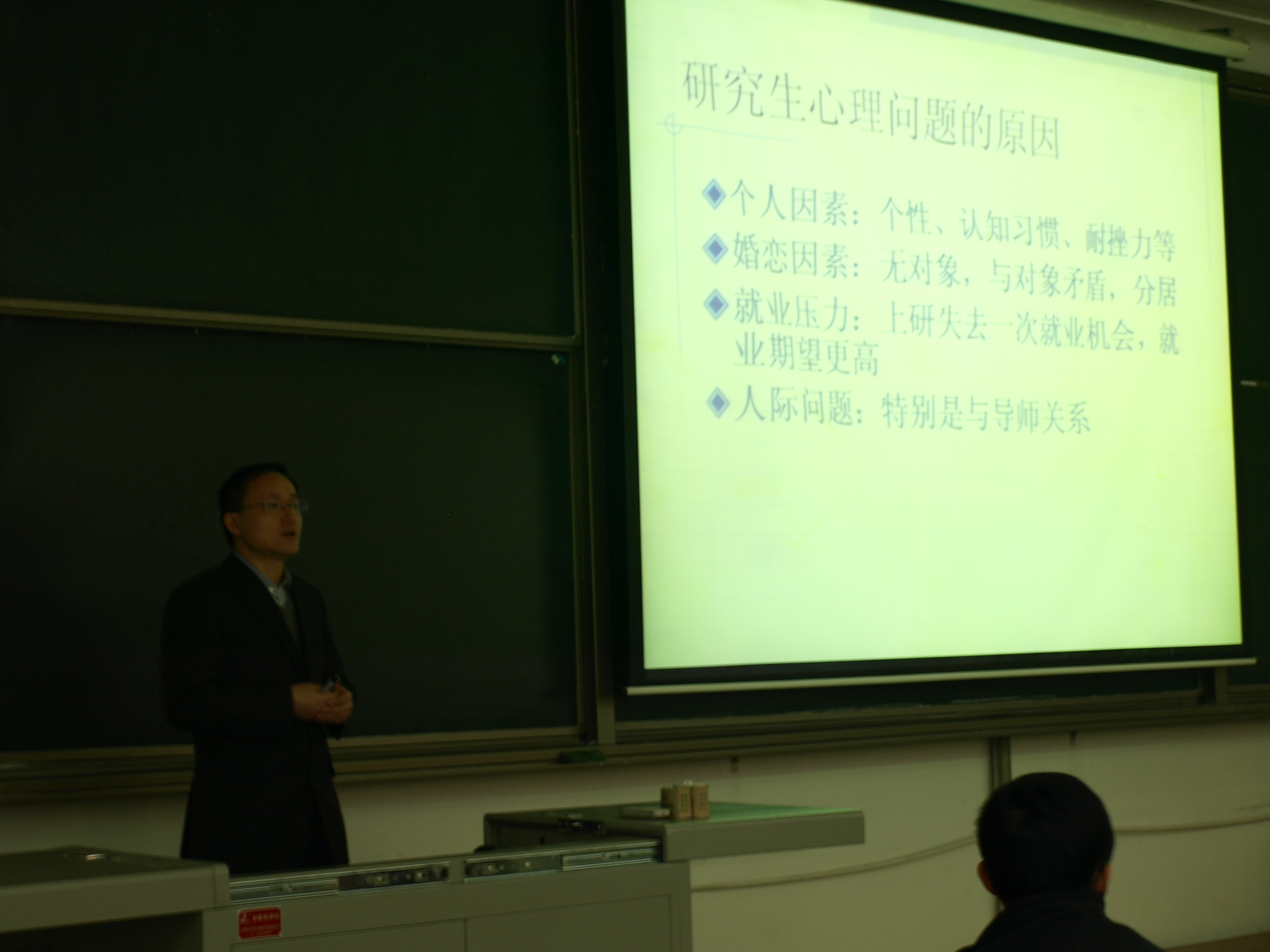 幸运飞艇开奖