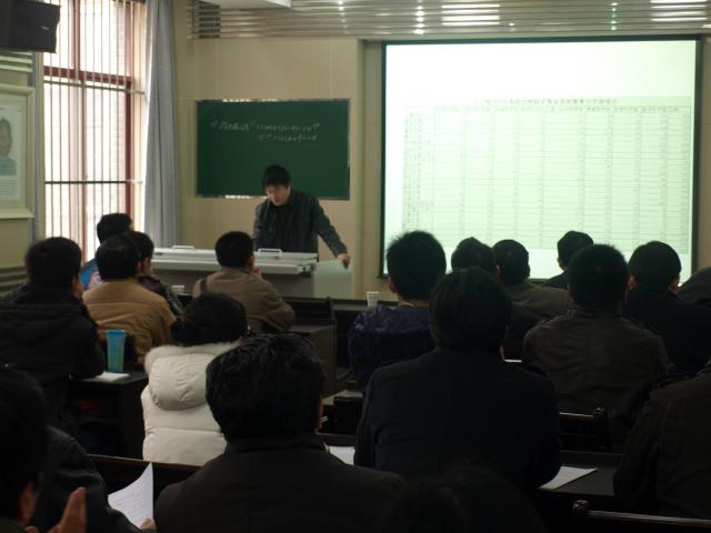 幸运飞艇开奖