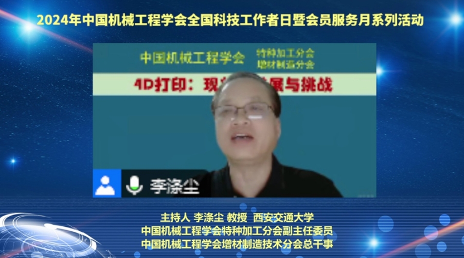 幸运飞艇开奖