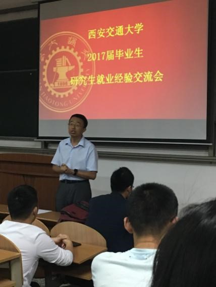 幸运飞艇开奖