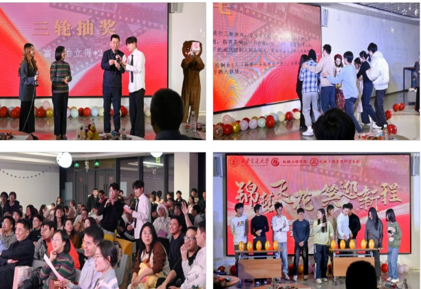 幸运飞艇开奖