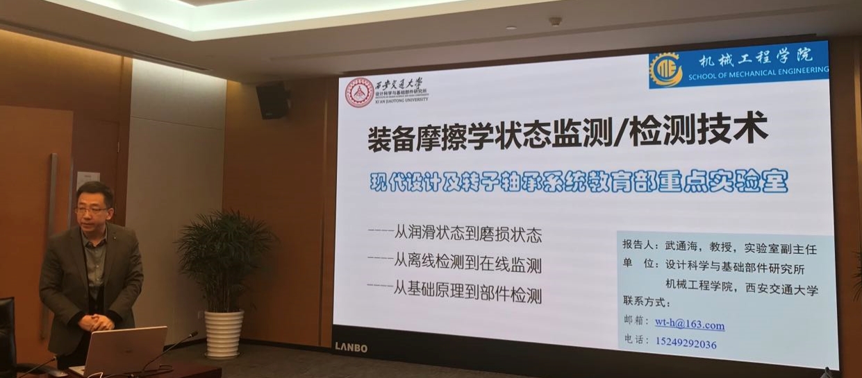 幸运飞艇开奖
