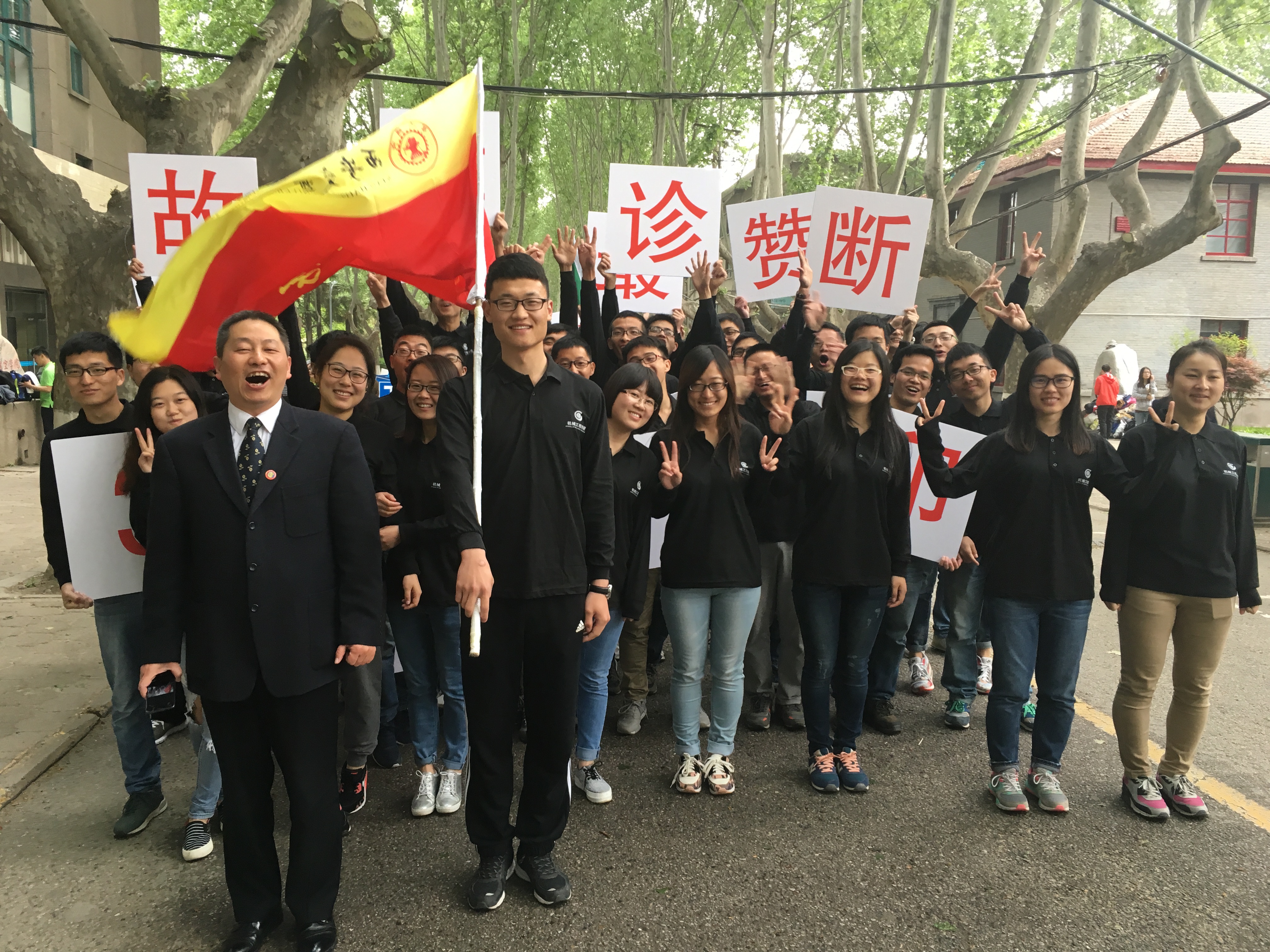 幸运飞艇开奖