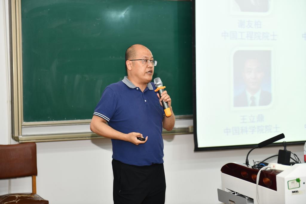 幸运飞艇开奖