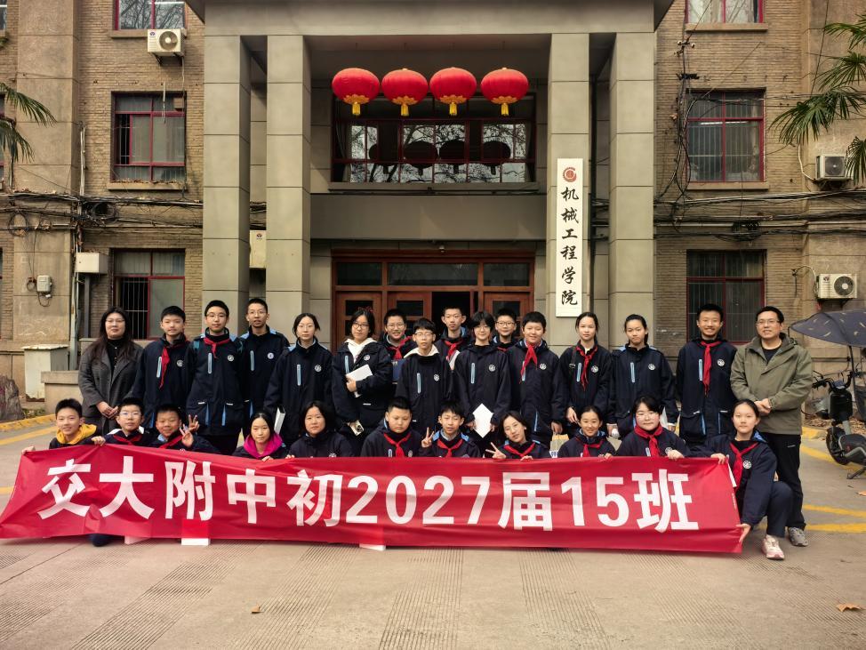 幸运飞艇开奖