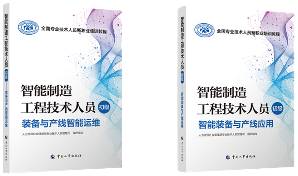 幸运飞艇开奖