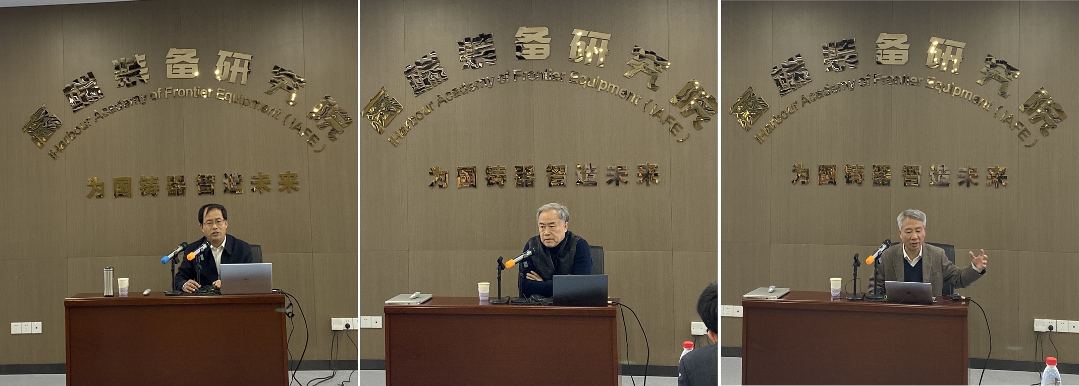 幸运飞艇开奖