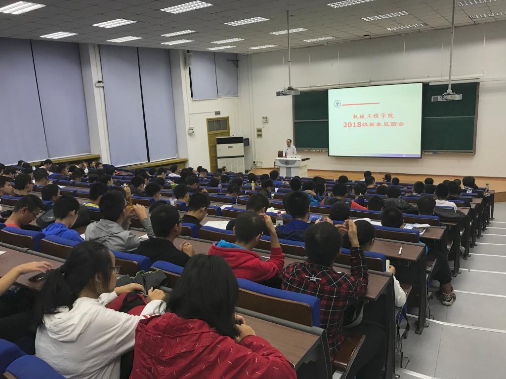 幸运飞艇开奖
