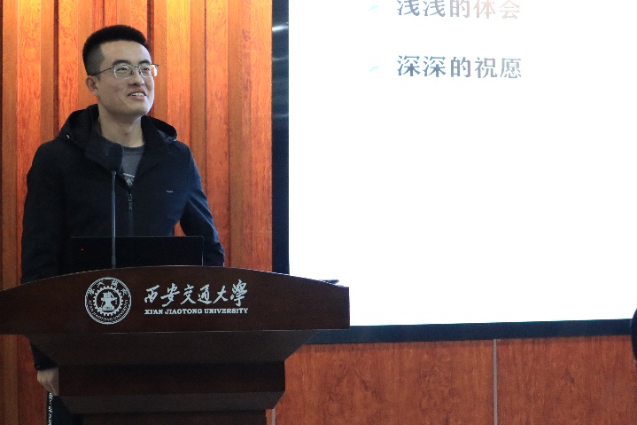 幸运飞艇开奖