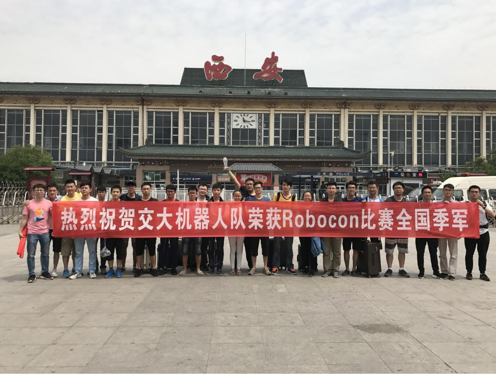 幸运飞艇开奖