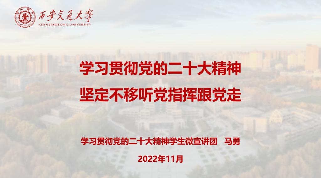 幸运飞艇开奖