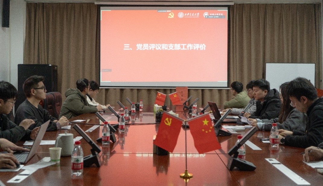 幸运飞艇开奖