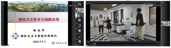 幸运飞艇开奖
