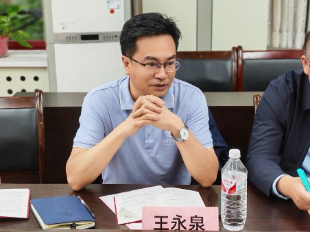 幸运飞艇开奖