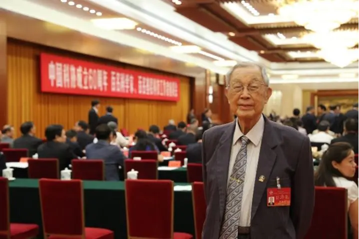 幸运飞艇开奖