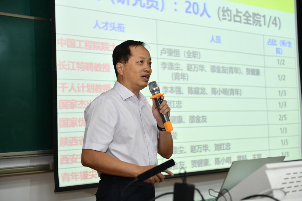 幸运飞艇开奖