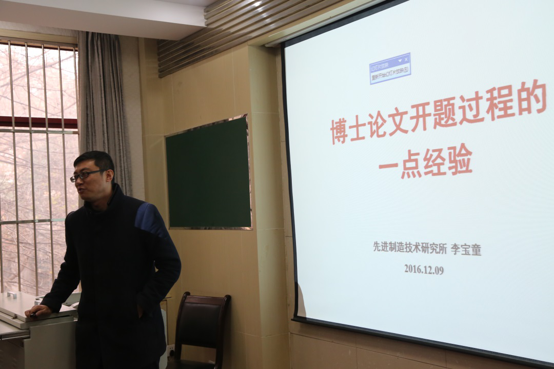 幸运飞艇开奖