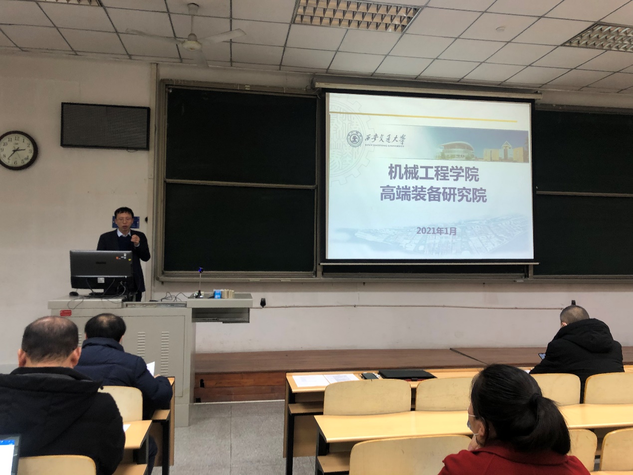 幸运飞艇开奖