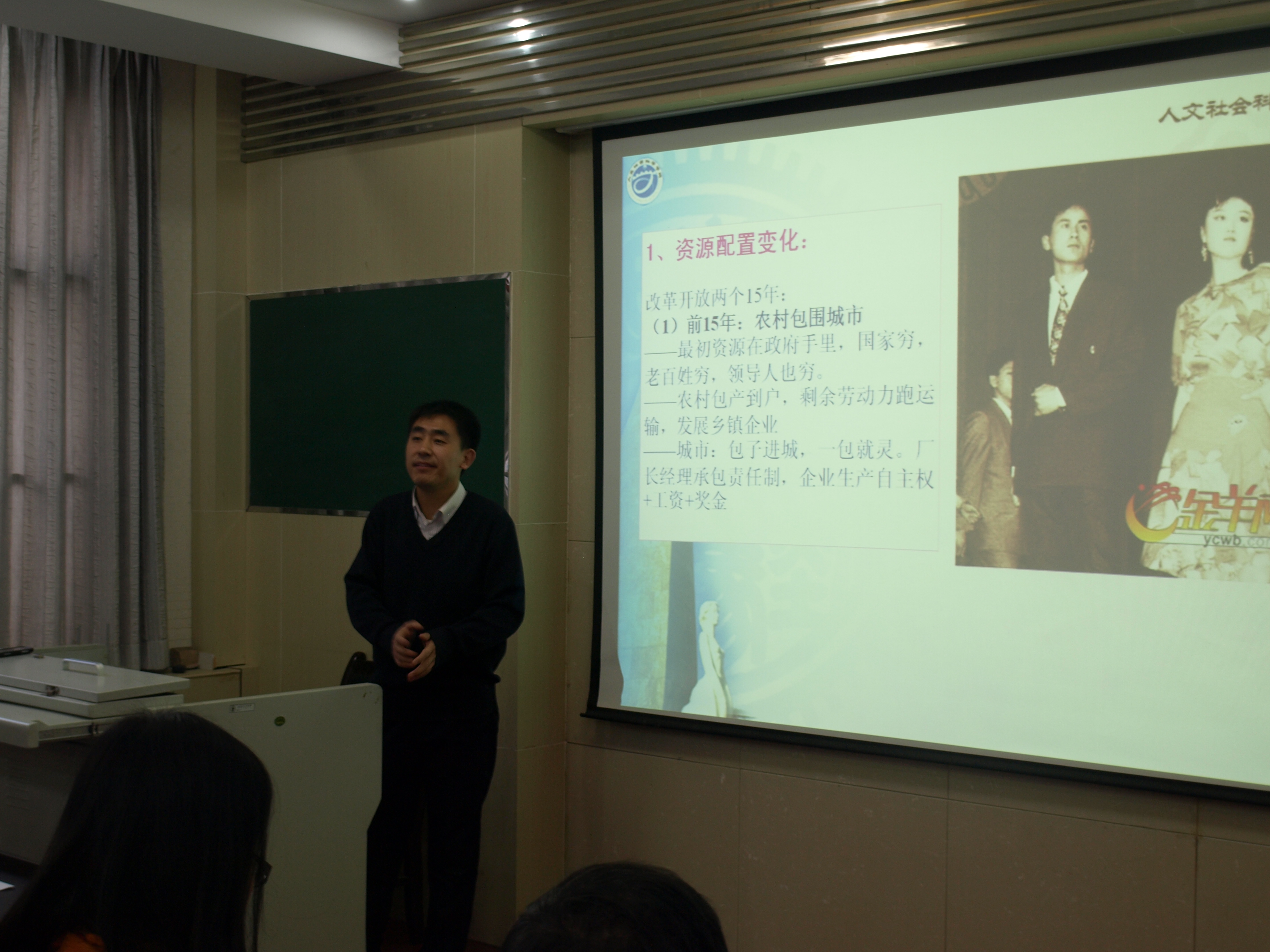 幸运飞艇开奖